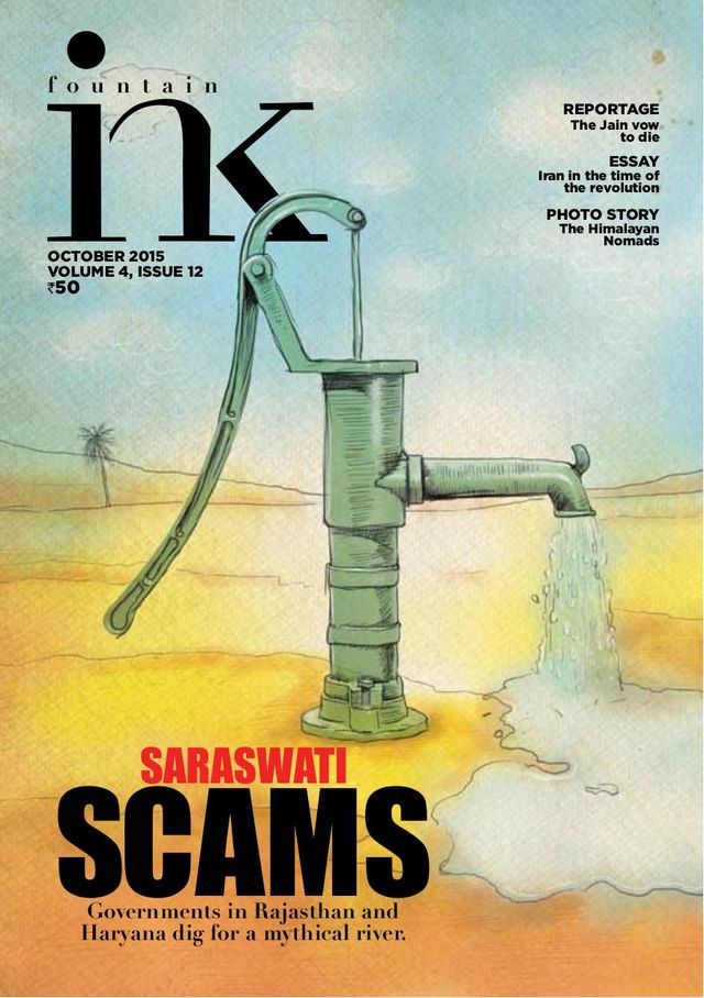 Mit Magzter GOLD unbegrenztes Potenzial nutzen